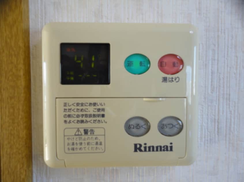  エスポワール平方