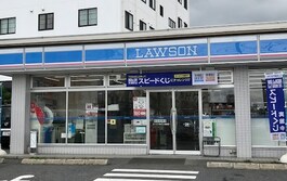 ローソン　おごと温泉店