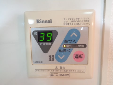  ウィン オカダヤ