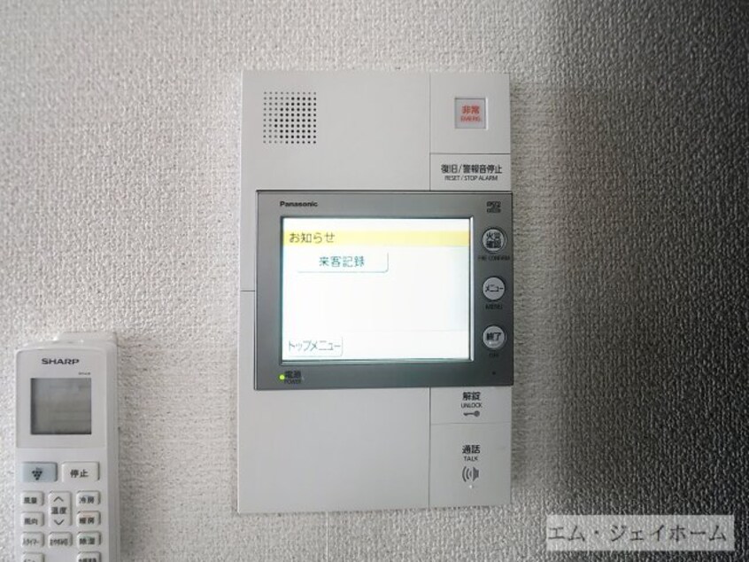  KDXレジデンス南草津