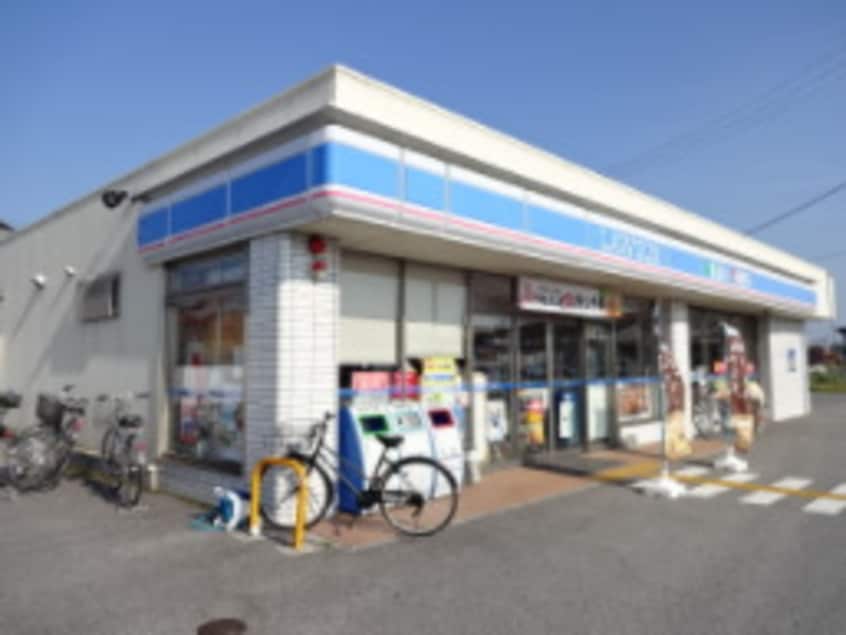 コンビニまで503m※ローソン　長浜高月店 Bertrand