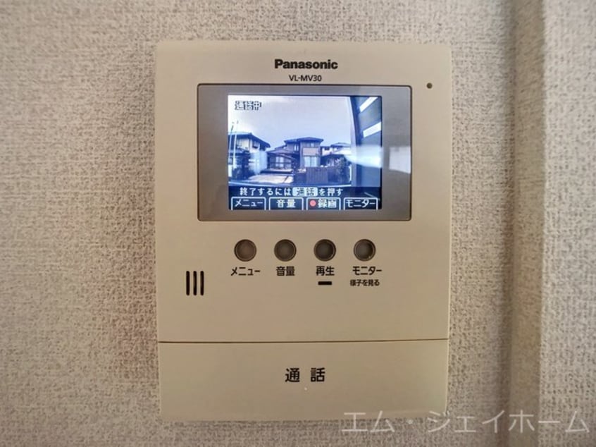  ウエストパレスⅡ