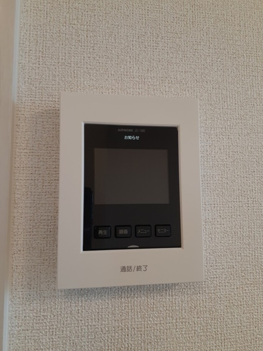  ヴォルペロッソ