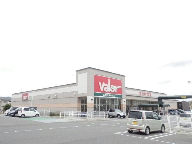 スーパーまで800m※バロー　守山駅東店 グランツ