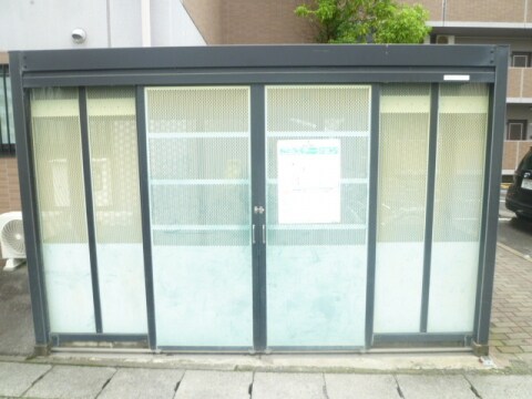  メゾンクレーネ弐番館