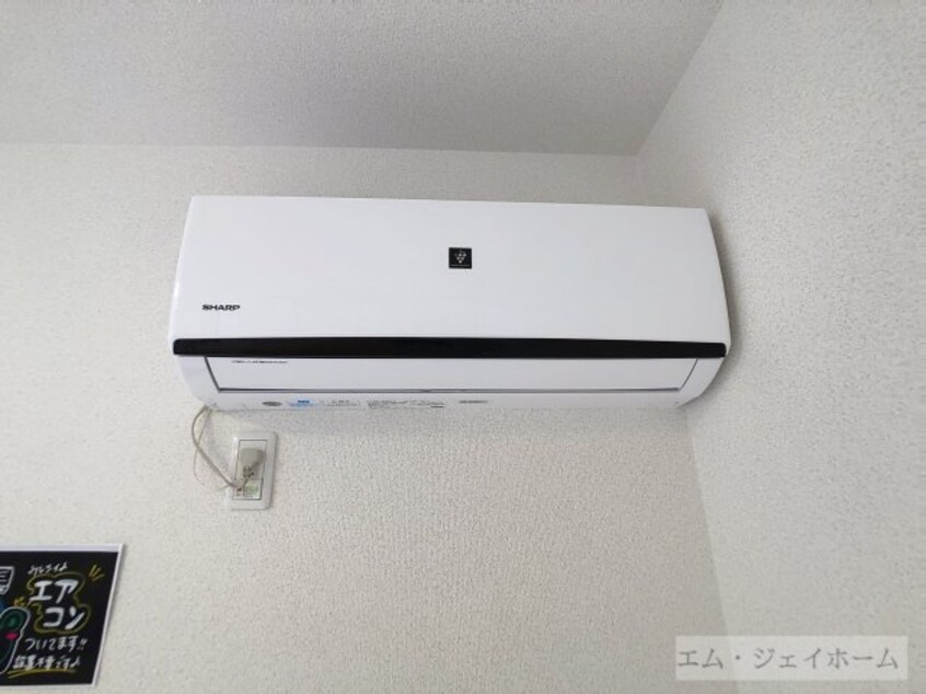  ドリームメゾンHYS