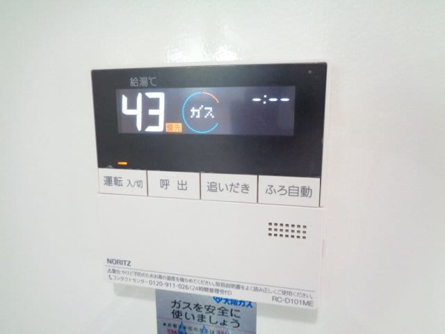  Le ciel (ル シエル) Ⅱ