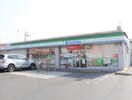 コンビニまで477m※ファミリーマート　守山播磨田町店 仮称）守山市播磨田町新築アパート