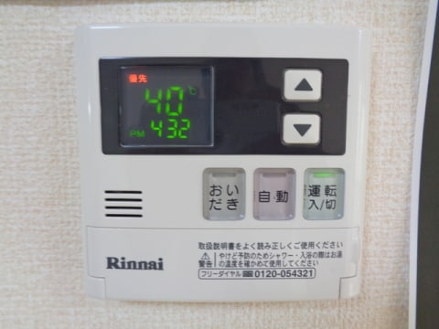  クラージュ　Ａ棟