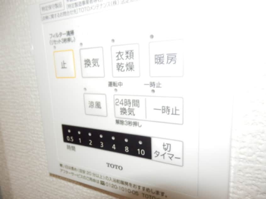  グラン・フォレ