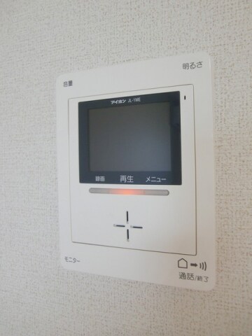  メルシーガーデン坂本