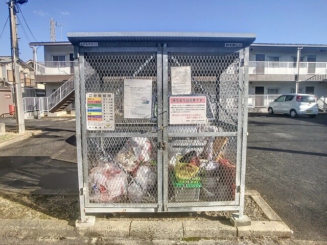  ベルパーク三陽