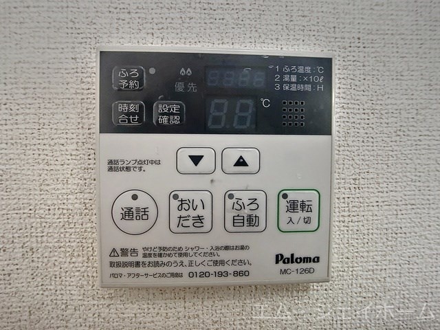  プリート　カーサ