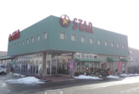 スーパーまで1600m※スター　栗東辻店 クローヴ・アヴェニュー・Ｍ　Ⅲ