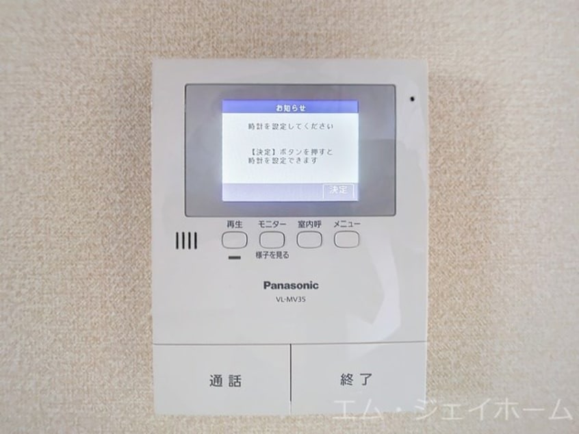  サンハイツ南志賀