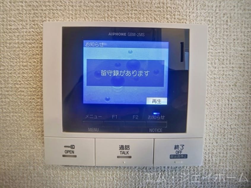  リバーハイツ唐崎