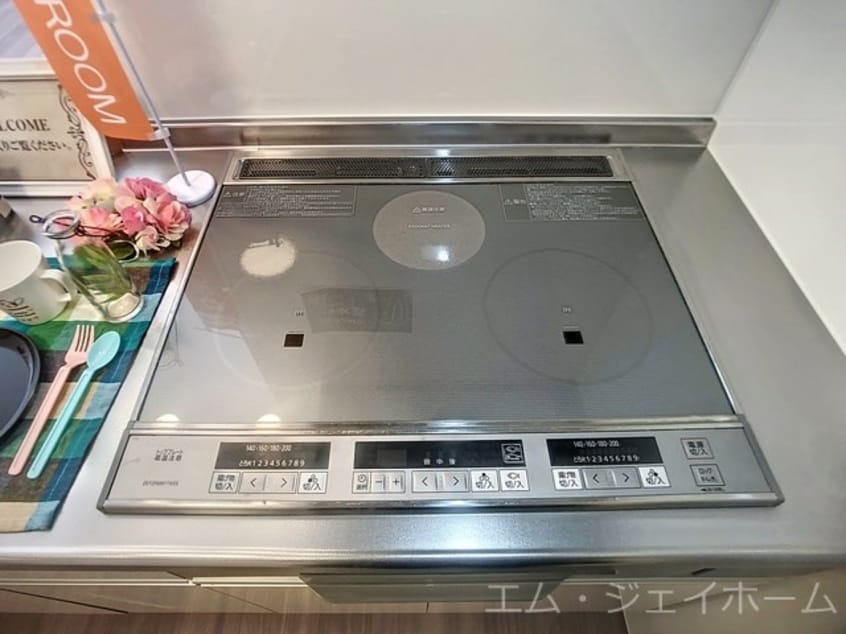  リバーハイツ唐崎