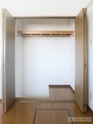  エルミナコート八日市