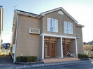 グランラシーヌⅡの外観