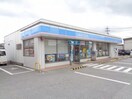 コンビニまで400m※ローソン　彦根松原東店 ＭａｉＳｏｎ・Ｉｔｏ