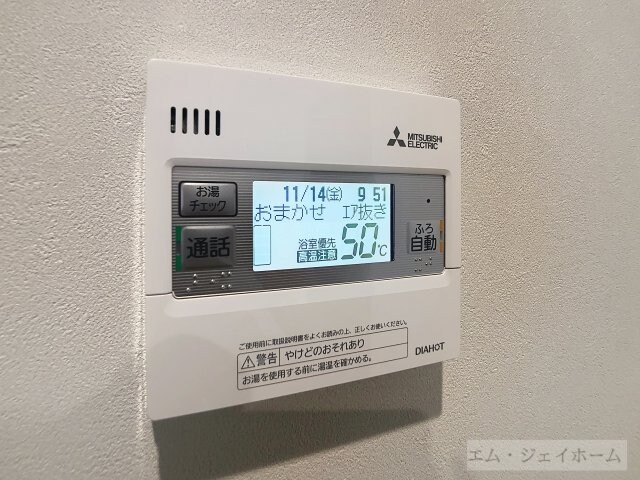  グッドライフステージＦＪ