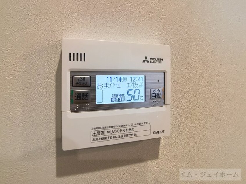  グッドライフステージＦＪ