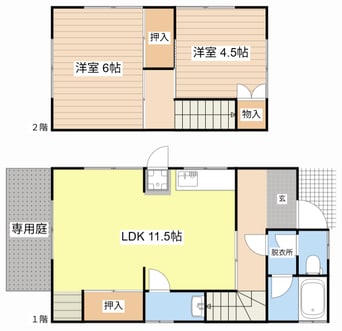 間取図 今津町弘川O邸