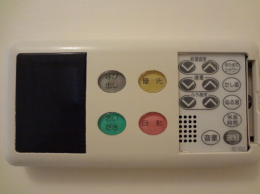  パティオ・アンソレイエ・Ｅ