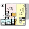 リベルタ尾花川 1LDKの間取り