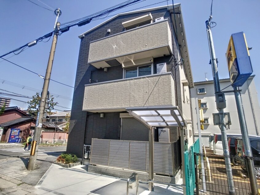  リベルタ尾花川