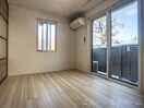  リベルタ尾花川