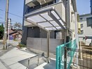  リベルタ尾花川