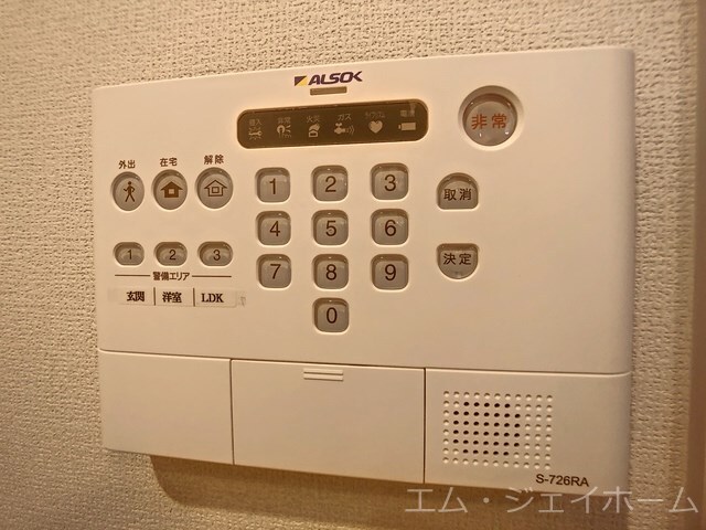  リベルタ尾花川