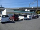 コンビニまで800m※ファミリーマート　皇子が丘公園前店 リベルタ尾花川
