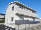 Lagunaの外観