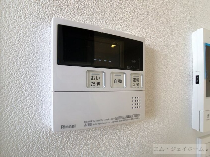  エトワール下坂浜A