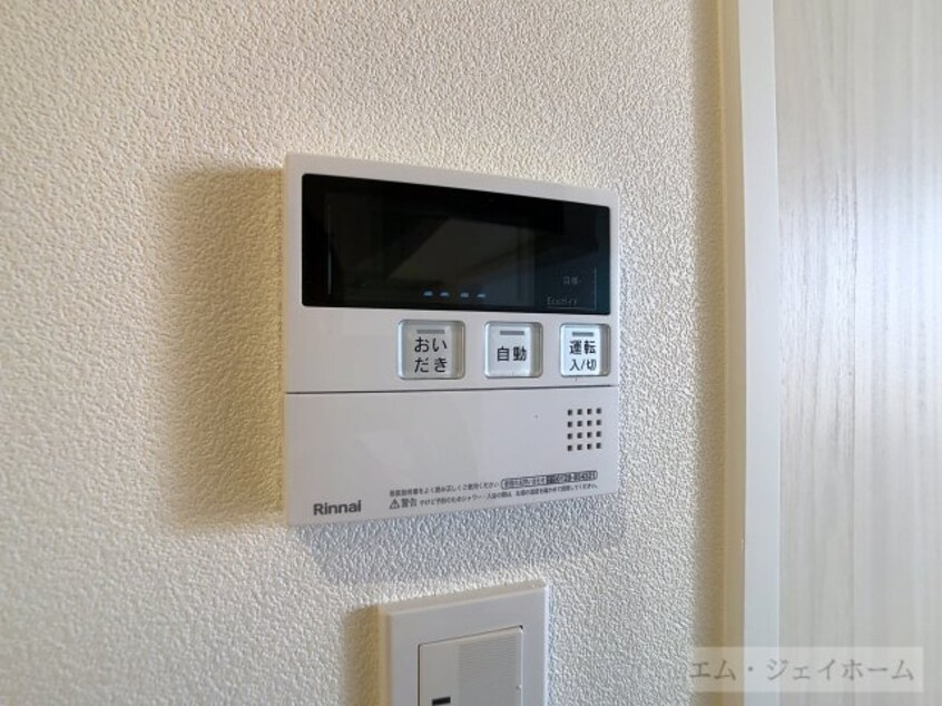  エトワール下坂浜A