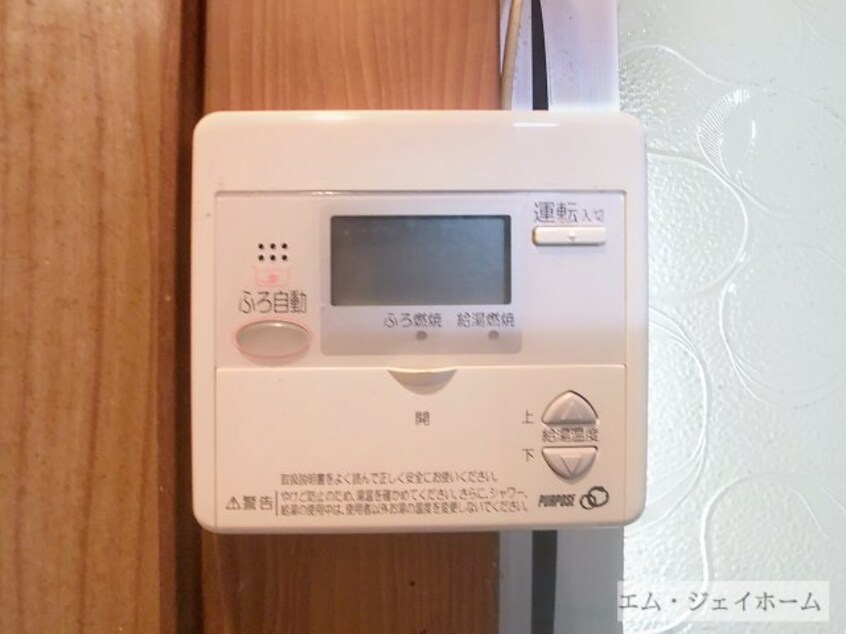  近江八幡市中小森町貸家