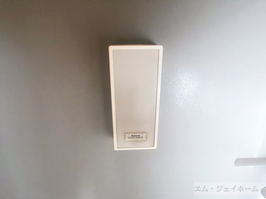  ソレイユ豊Part-1