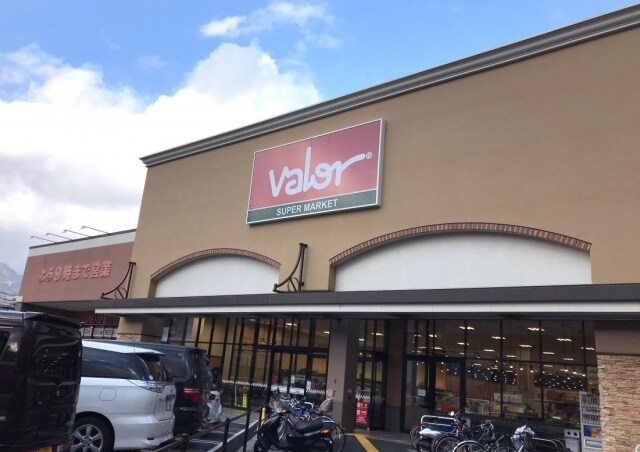 スーパーまで500m※バロー　茶が崎店 メゾン皇子が丘