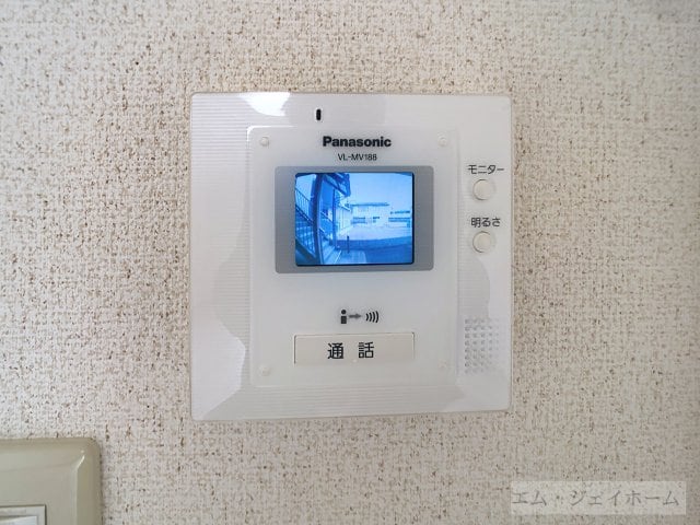  シャルマン愛知川