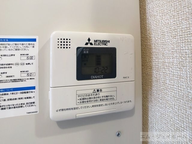  サンタウン竹鼻　A