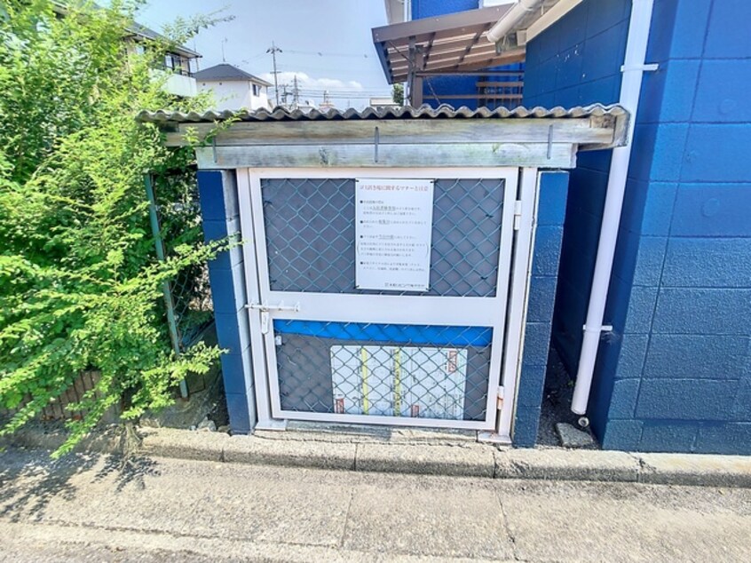  セジュールＹＡ