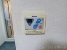  セジュールＹＡ