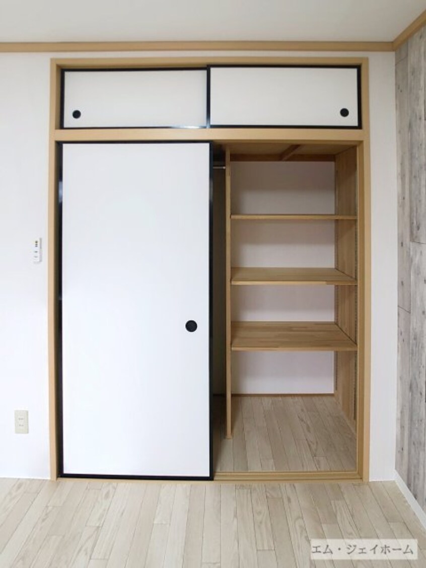  フラワー５番館