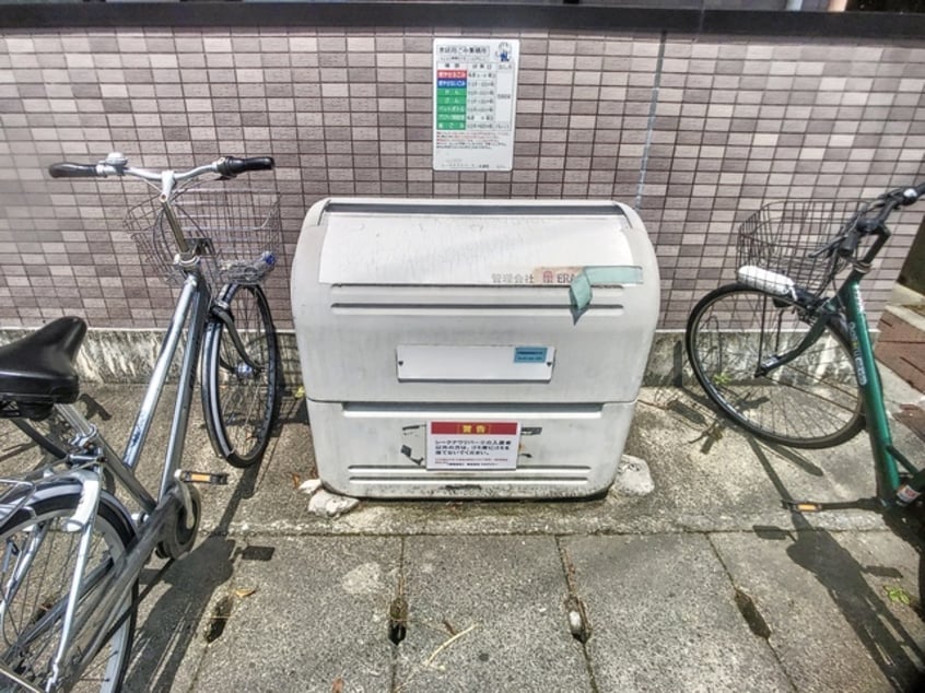  レークナウリバーⅡ