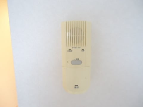  レジデンスフジマン