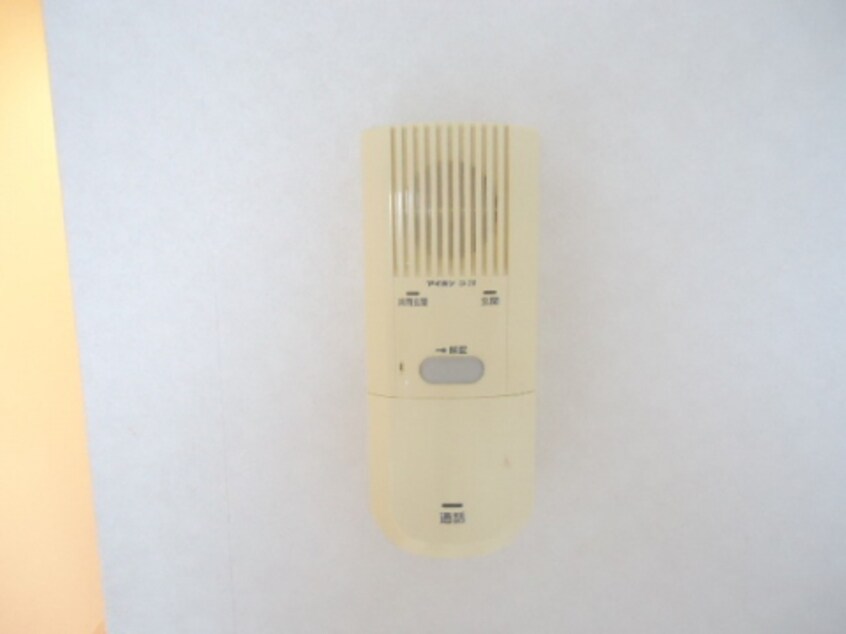  レジデンスフジマン