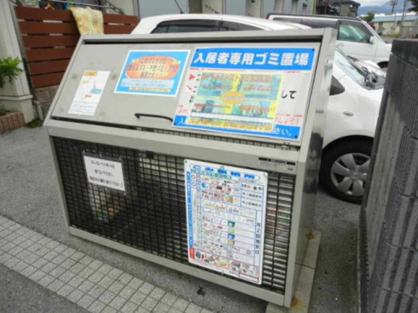  ロイヤルクレスト