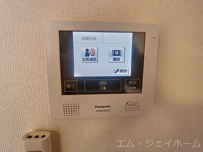  ＧｒａｎｄＣＹＧＮＵＳ